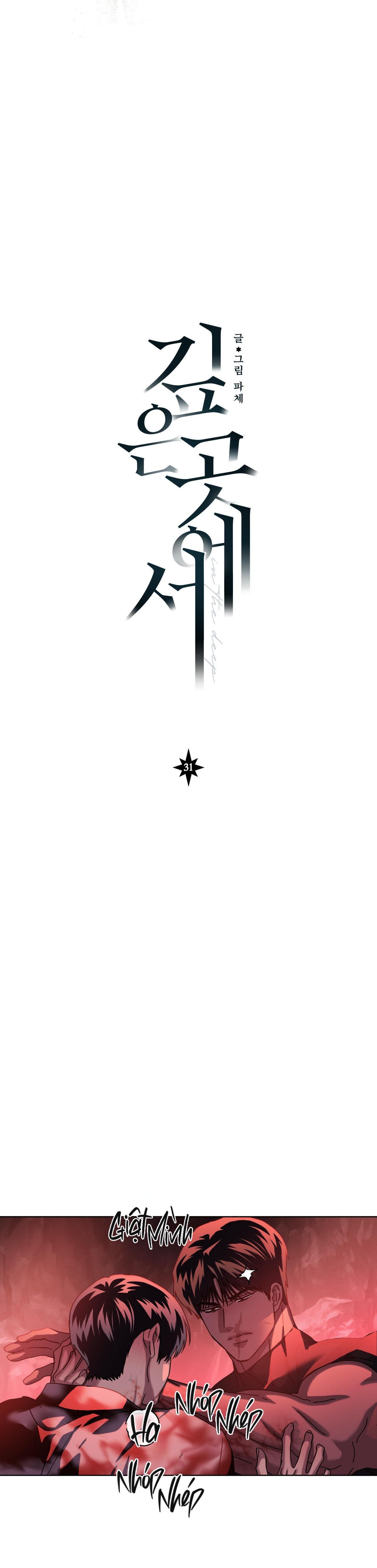 Đọc truyện VỰC SÂU  THẲM - Chapter 31