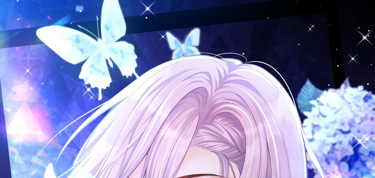 Đọc truyện Quan hệ thế thân - Chapter 125