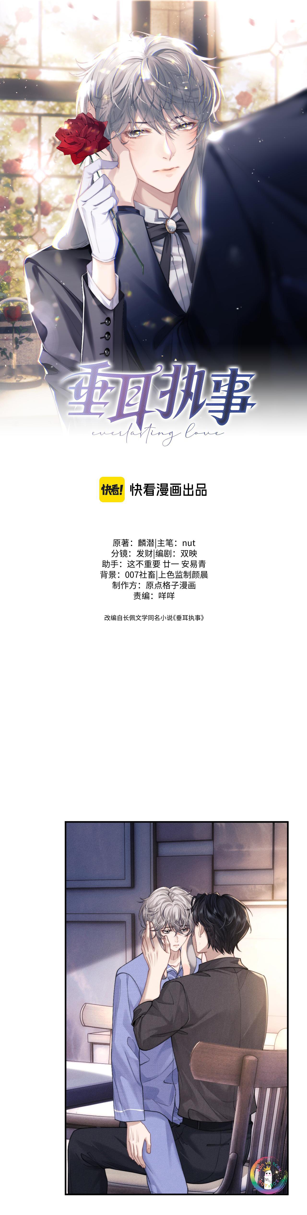 Đọc truyện Chấp Sự Thỏ Tai Cụp - Chapter 93
