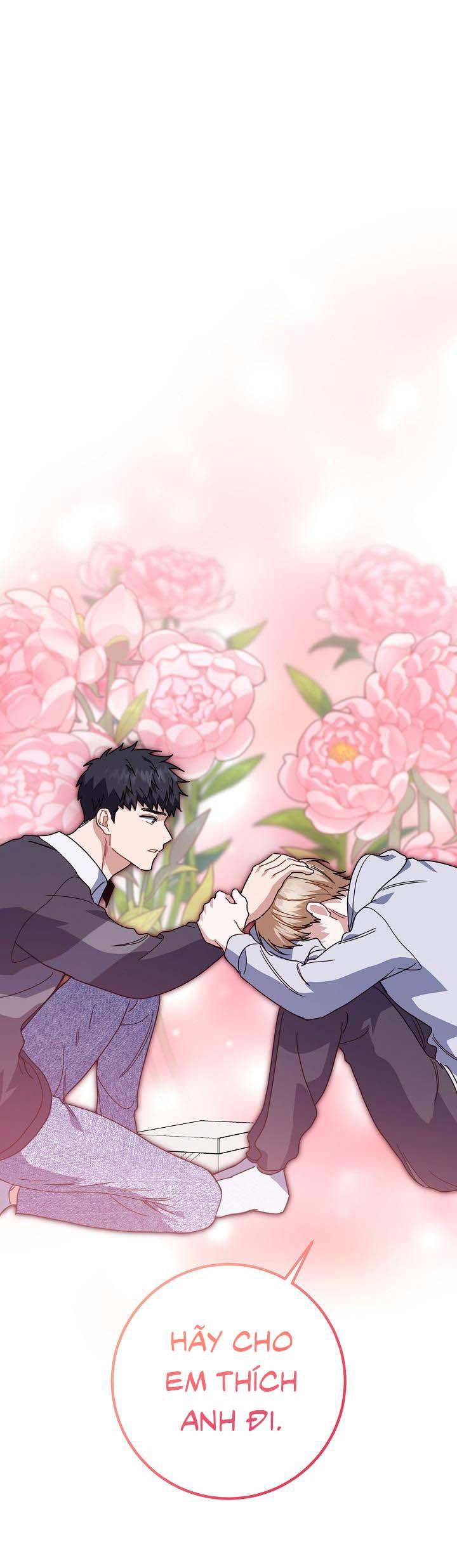 Đọc truyện Khu vực chủ nghĩa tình yêu - Chapter 59