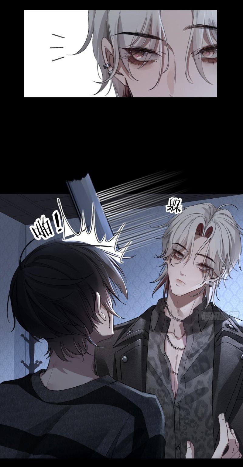 Đọc truyện Ác linh - Chapter 3