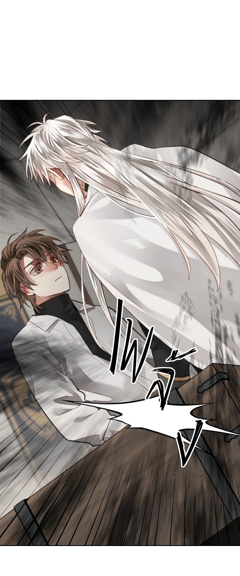 Đọc truyện KHI LONG THẦN RƠI VÀO LƯỚI TÌNH - Chapter 49