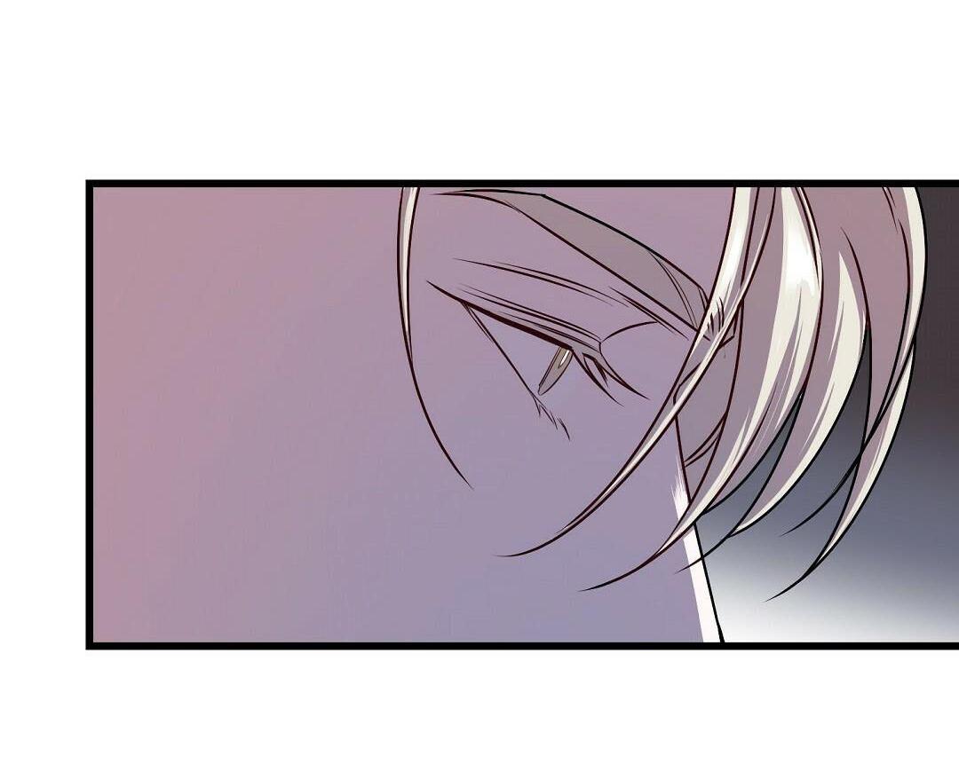 Đọc truyện Đáy Sâu Tuyệt Vọng - Chapter 6