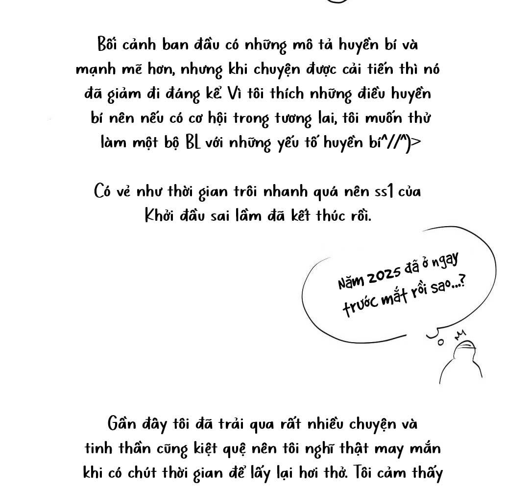 Đọc truyện KHỞI ĐẦU SAI LẦM - Chapter 30.1