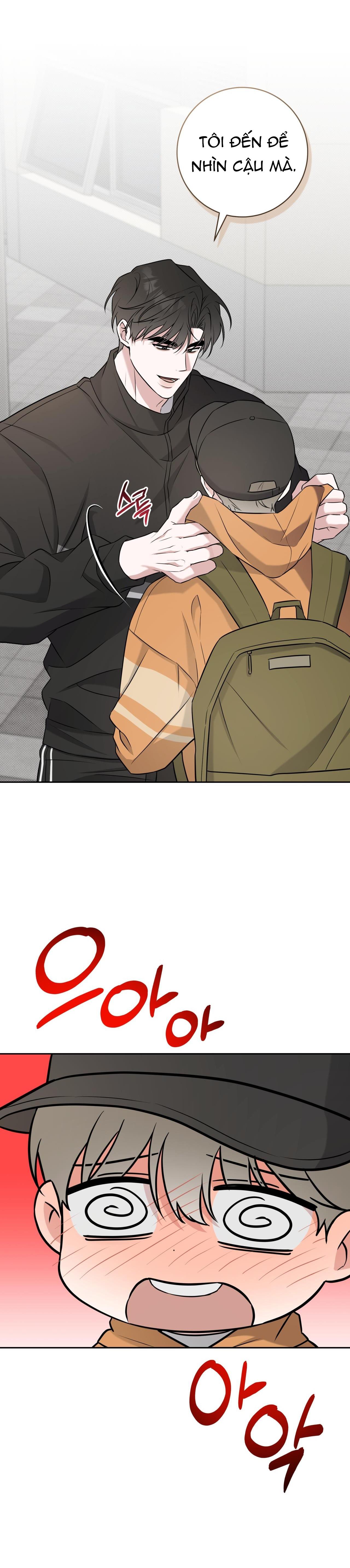Đọc truyện  Chiến thuật bắt bóng tình yêu - Chapter 27