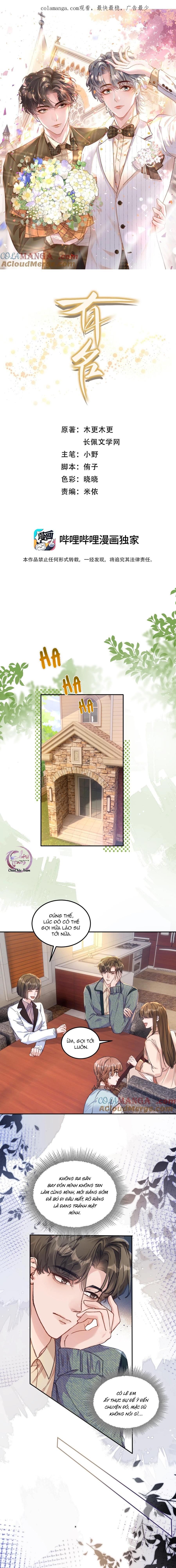 Đọc truyện Hữu Danh - Chapter 74