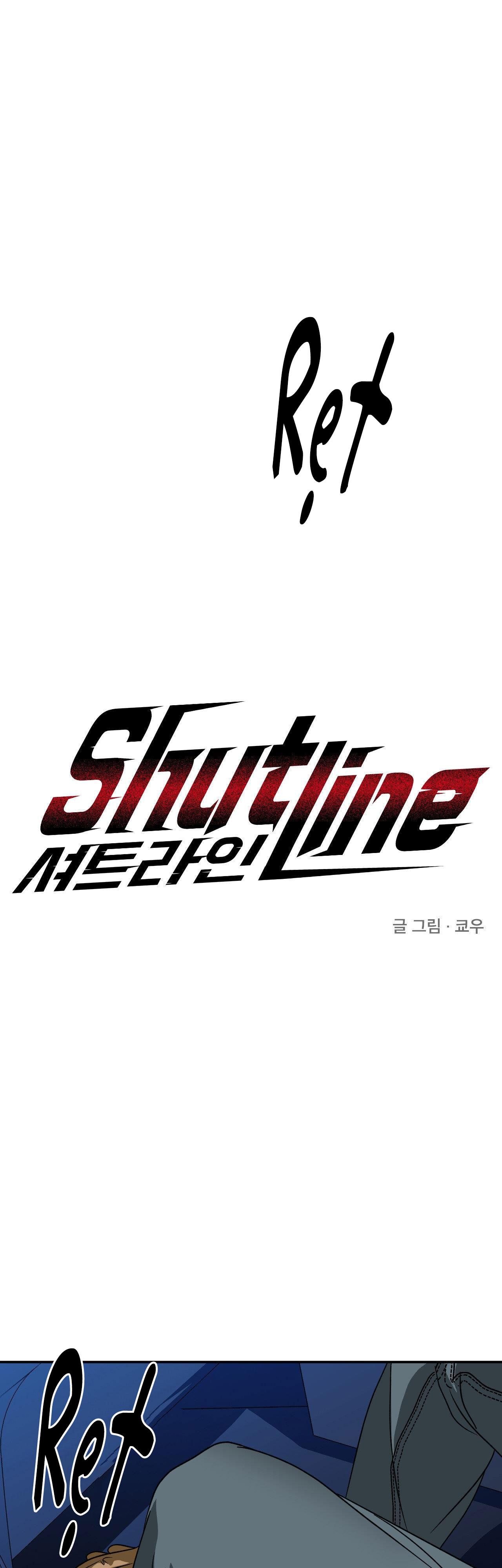 Đọc truyện SHUTLINE - Chapter 78