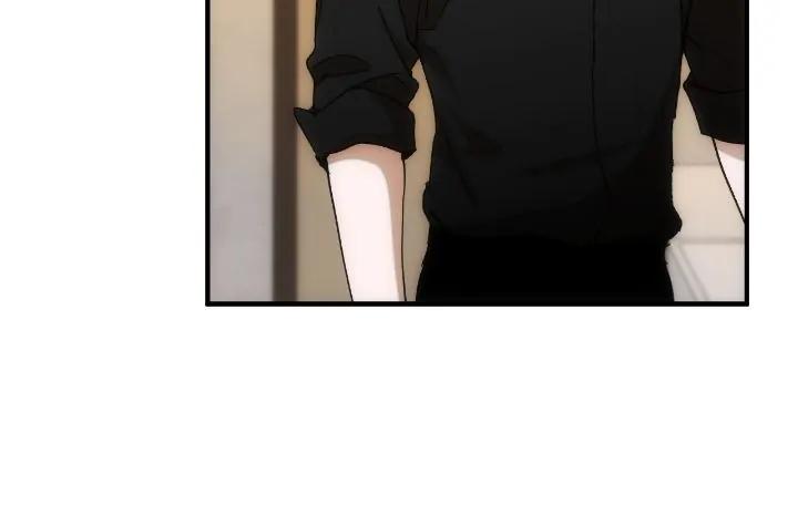 Đọc truyện Chìm Trong Rung Cảm - Chapter 11