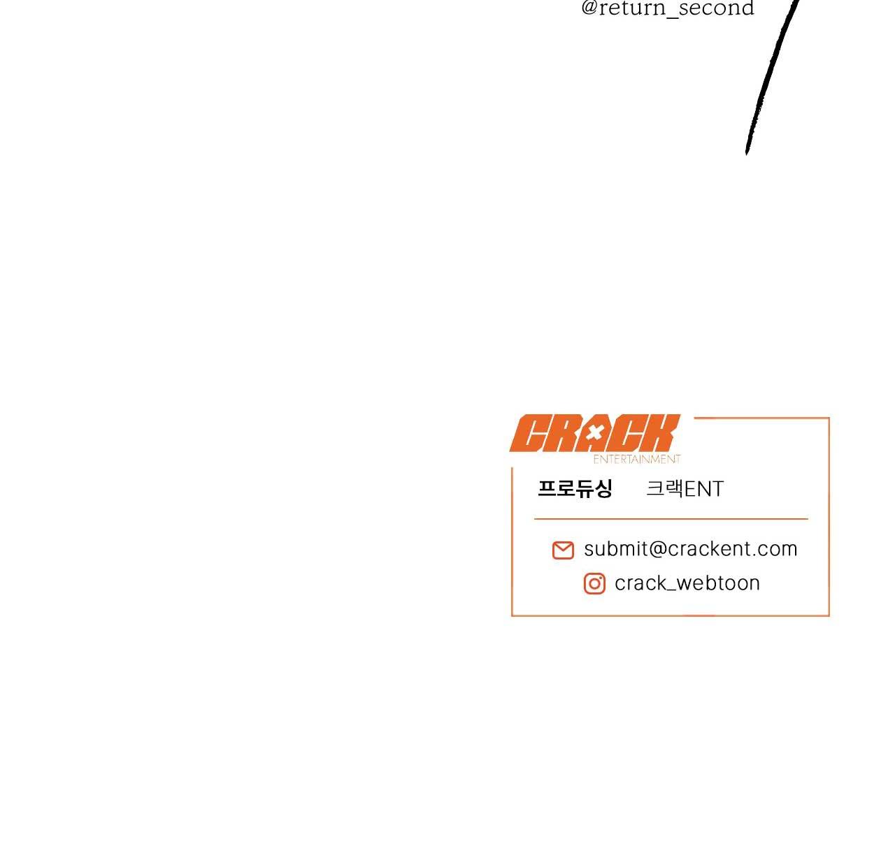 Đọc truyện VÙNG BÓNG TỐI - Chapter 46