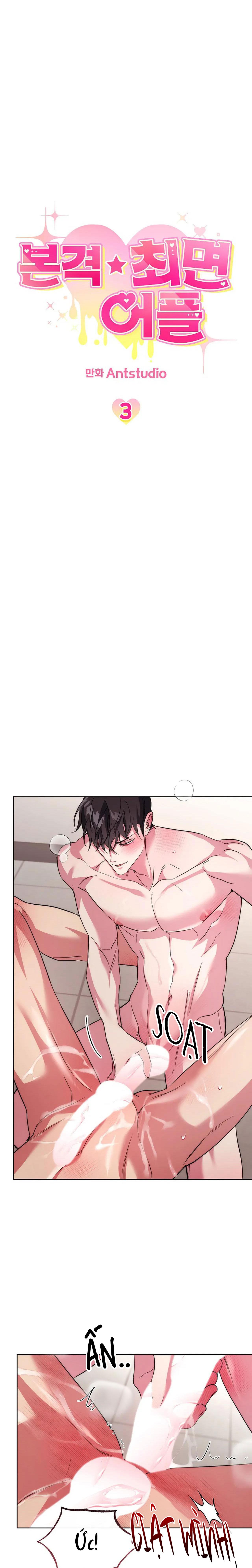 Đọc truyện ỨNG DỤNG THÔI MIÊN - Chapter 3