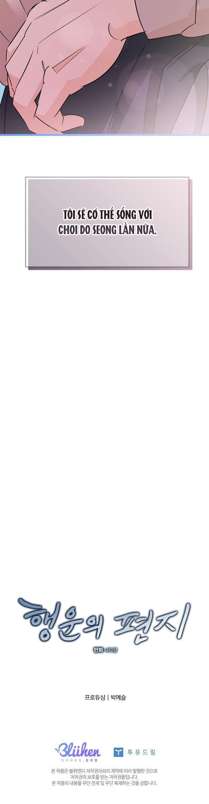 Đọc truyện BL NGẮN TUYỂN CHỌN - Chapter 32.3