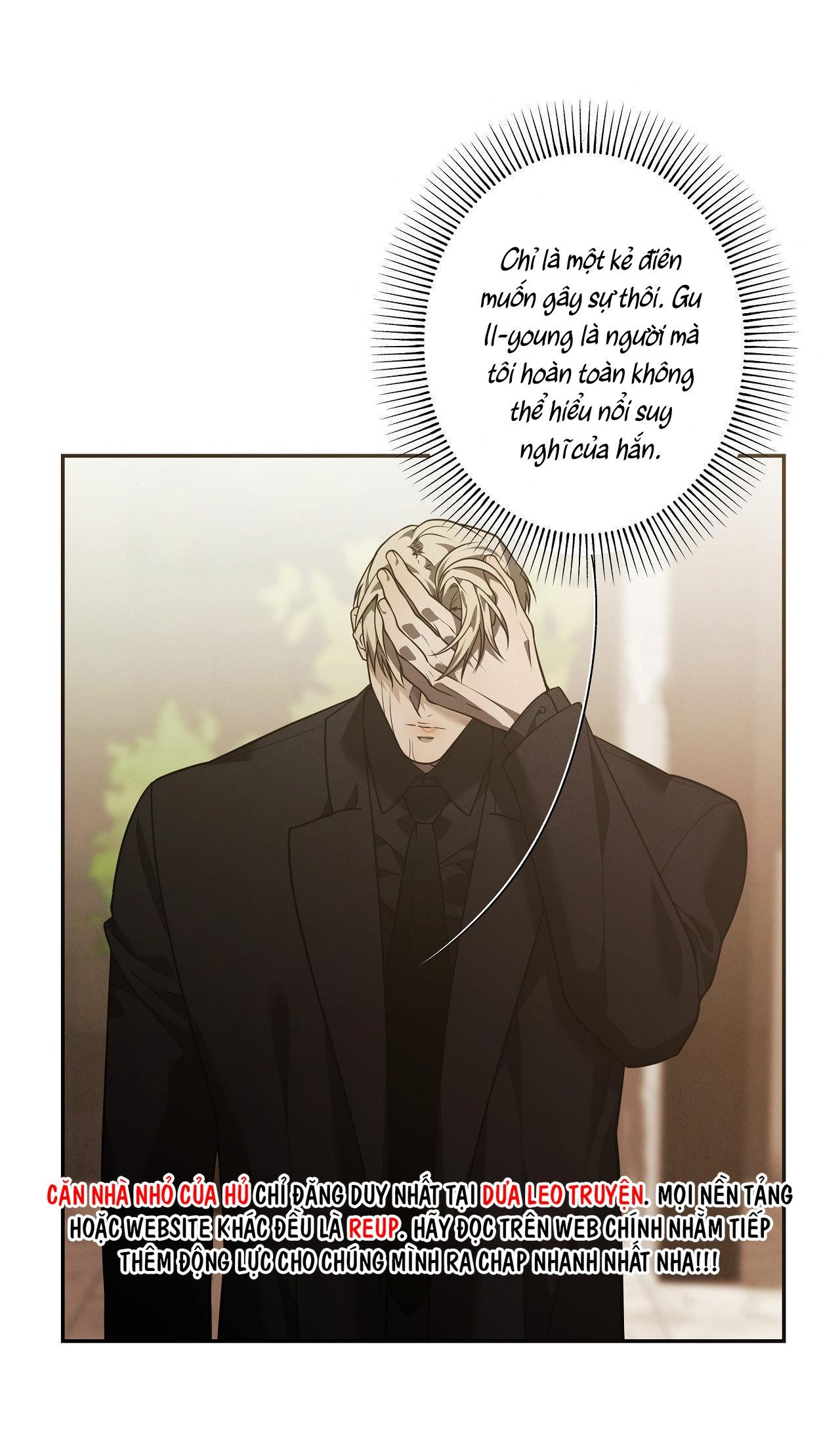 Đọc truyện FREY! - Chapter 8