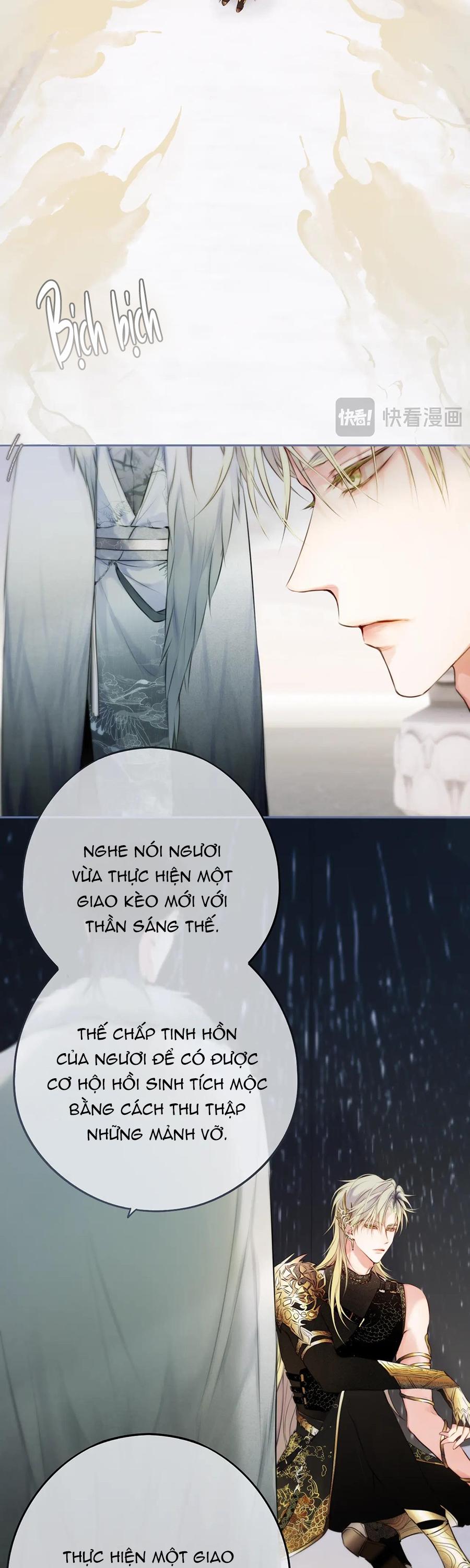 Đọc truyện Mắt Của Hành Tinh - Chapter 7