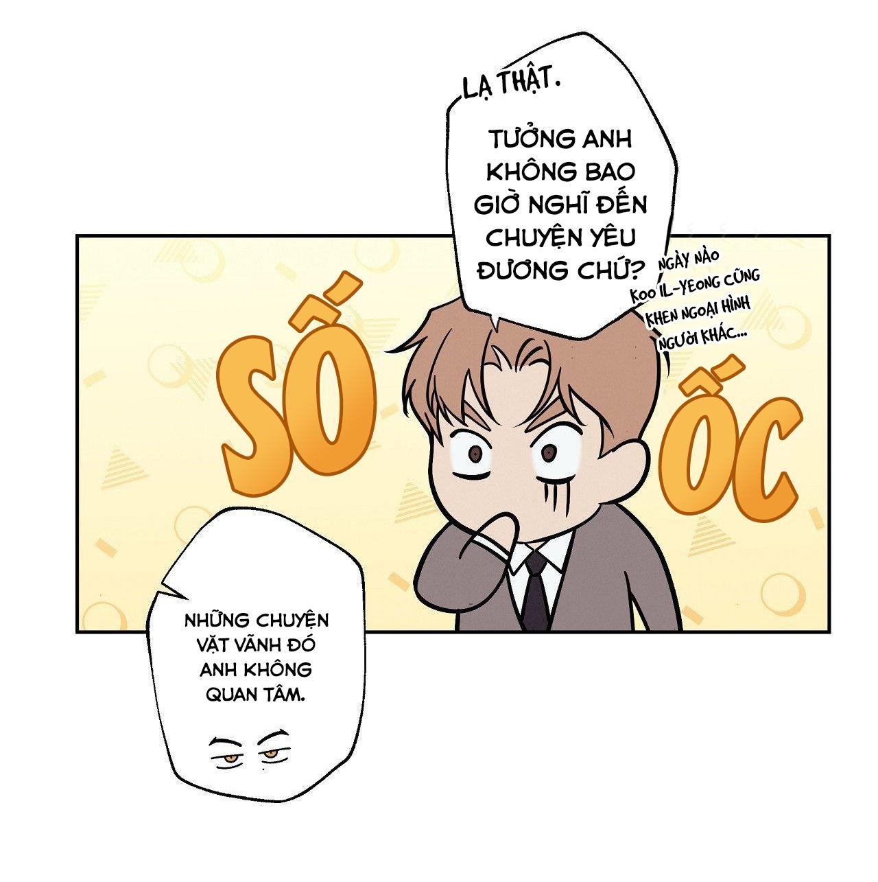 Đọc truyện FREY! - Chapter 5