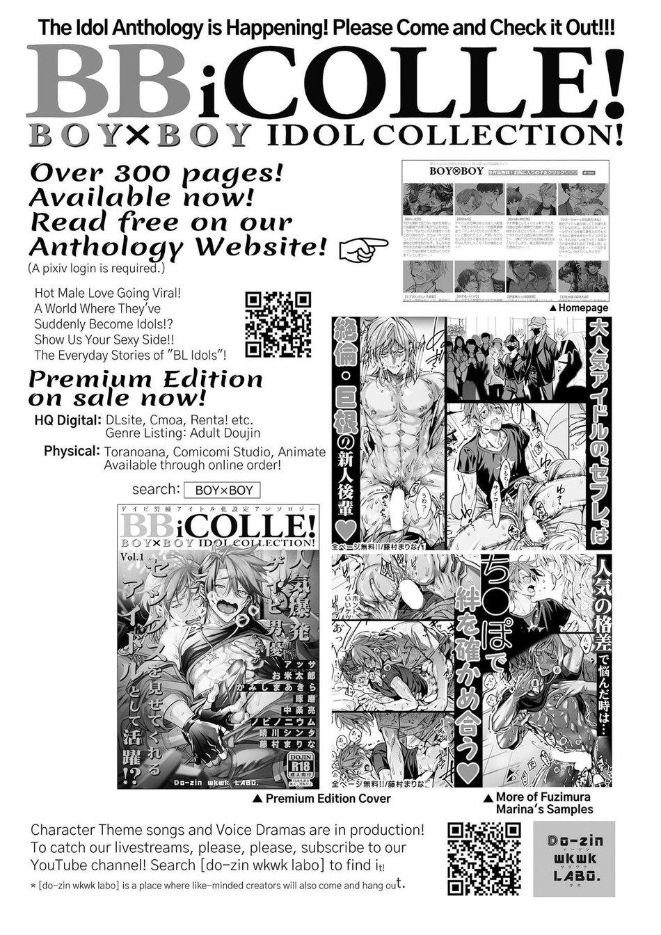 Đọc truyện Tuyển Tập GangBang - Chapter 136