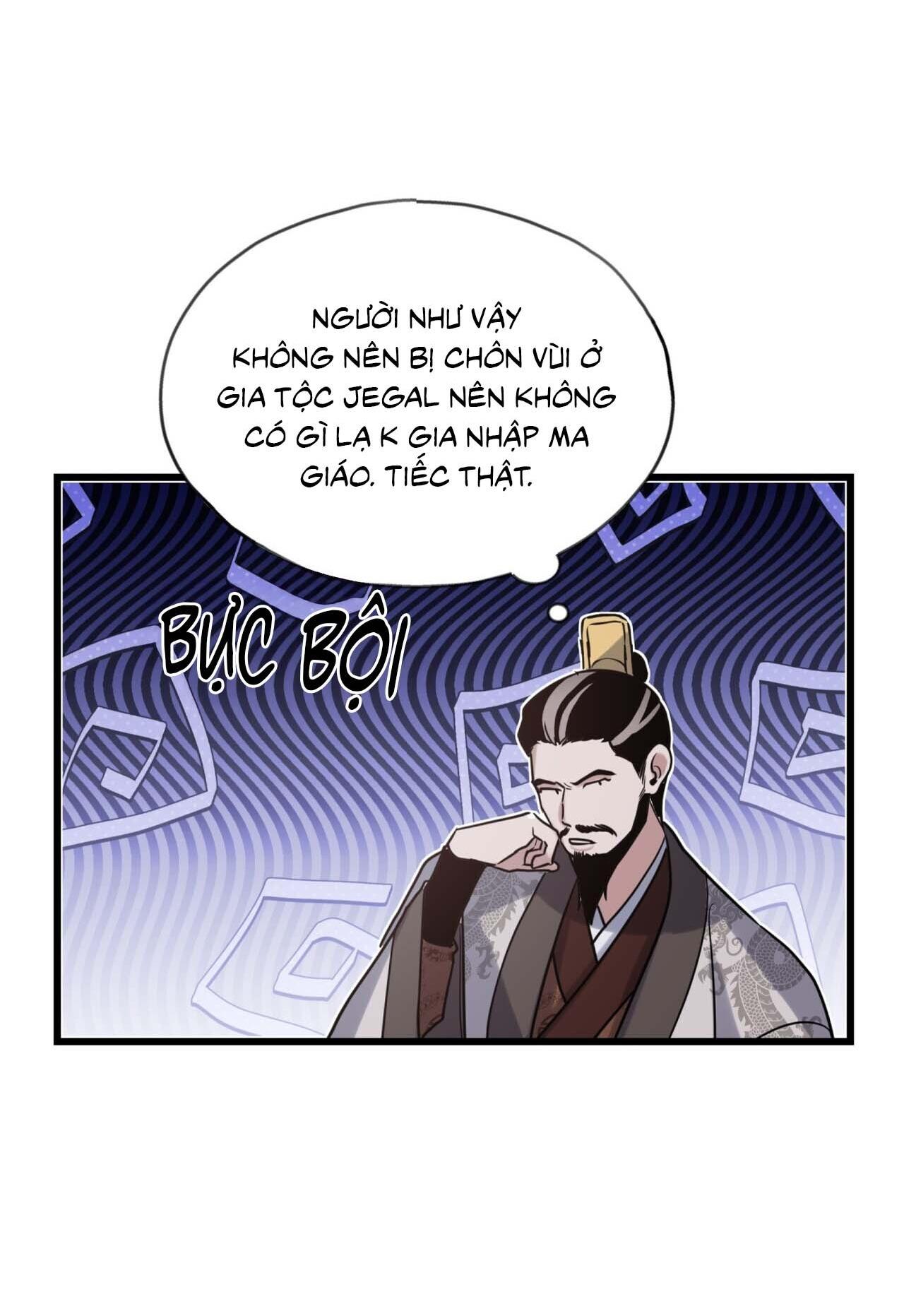 Đọc truyện BÁT NHÃ GIAI NHÂN - Chapter 84