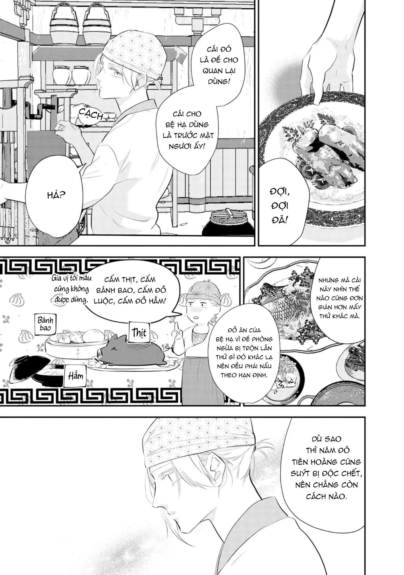 Đọc truyện Vị vua cô độc và chuyện tình nơi đêm khuya - Chapter 3