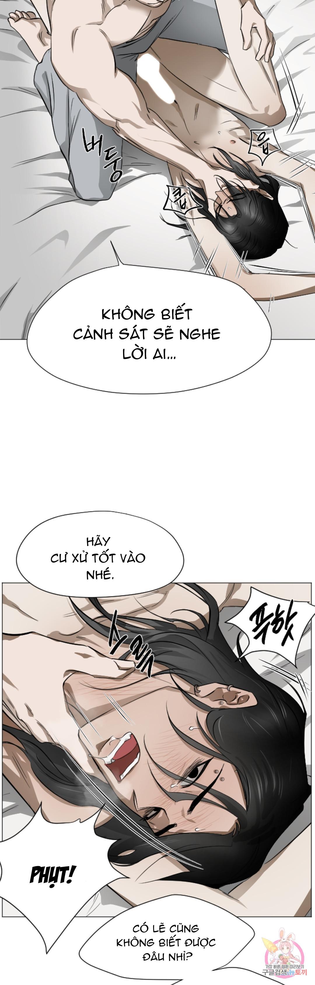 Đọc truyện Tuyển Tập Khu chung cư GwangGong - GwangGong Apartment Complex - Chapter 67