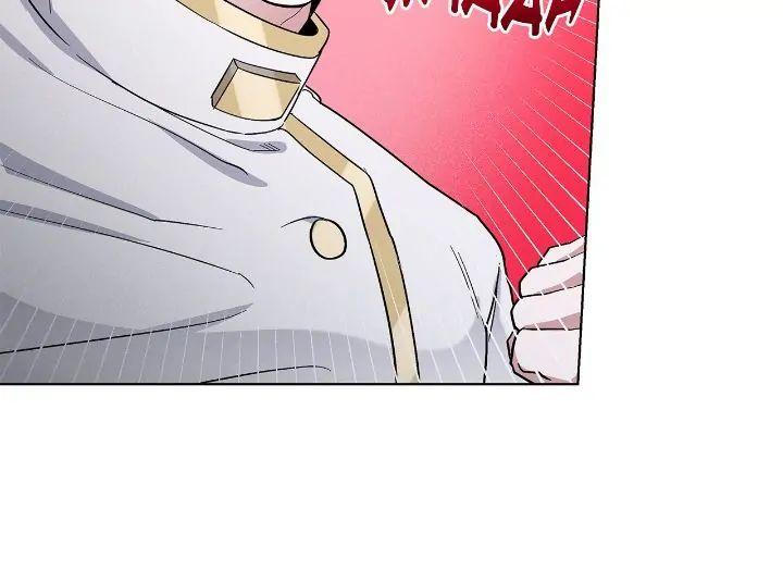 Đọc truyện Ham Muốn Mạnh Mẽ - Chapter 47