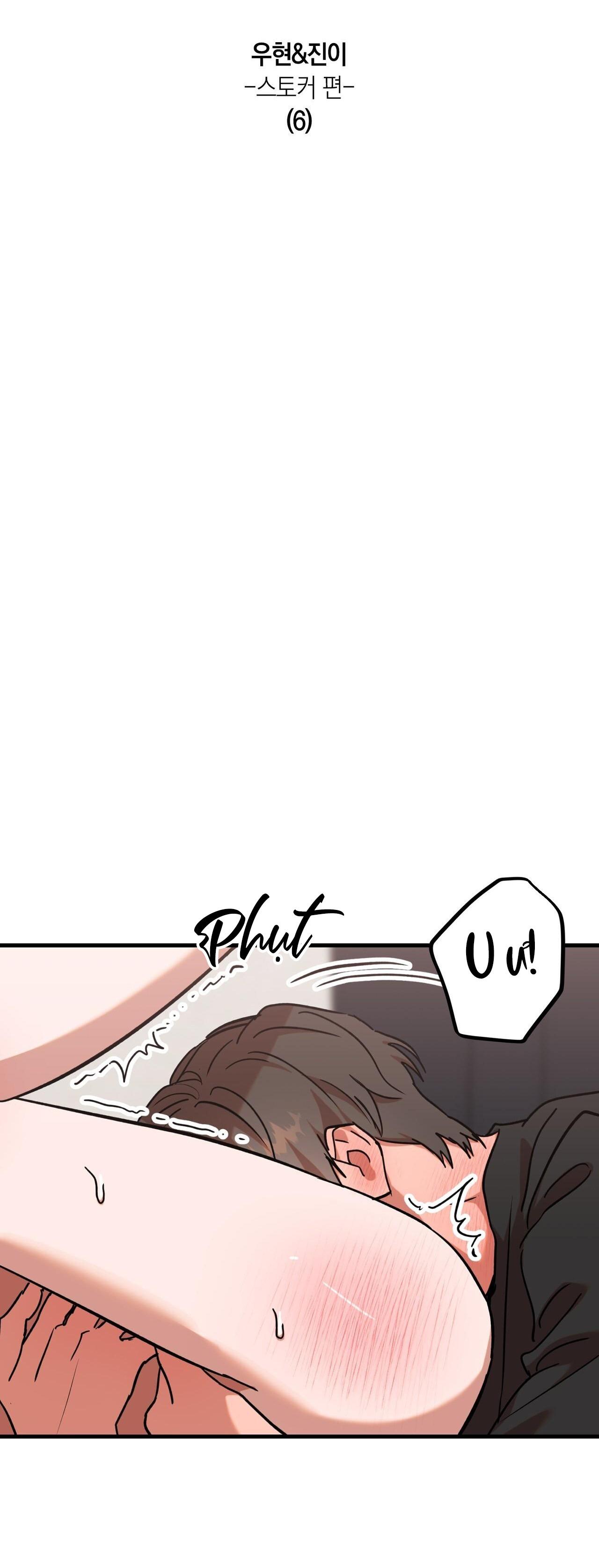 Đọc truyện BẮT TẠI TRẬN - Chapter 12