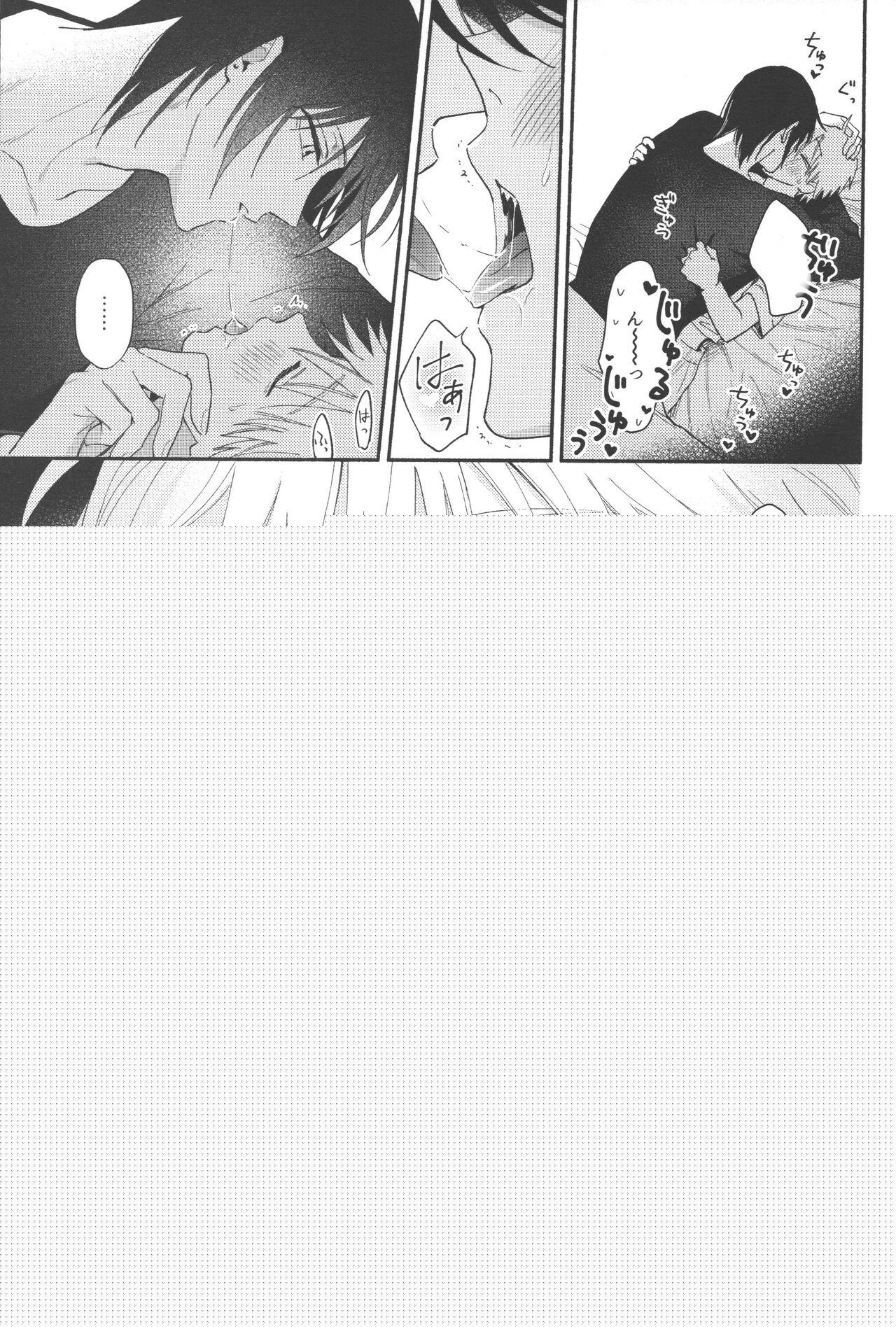 Đọc truyện Ổ sìn OTP - Chapter 121
