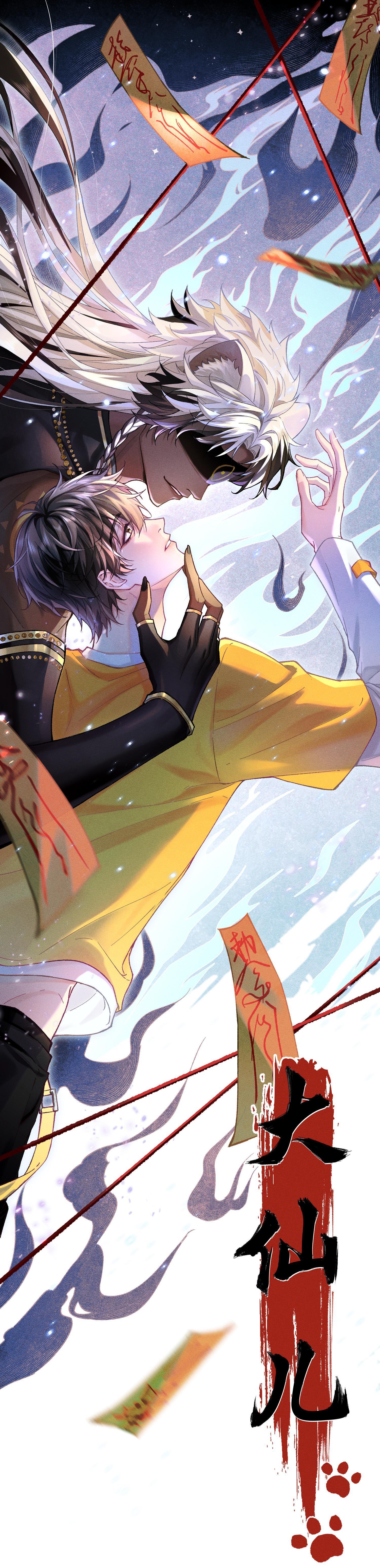 Đọc truyện Đại Tiên - Chapter 5