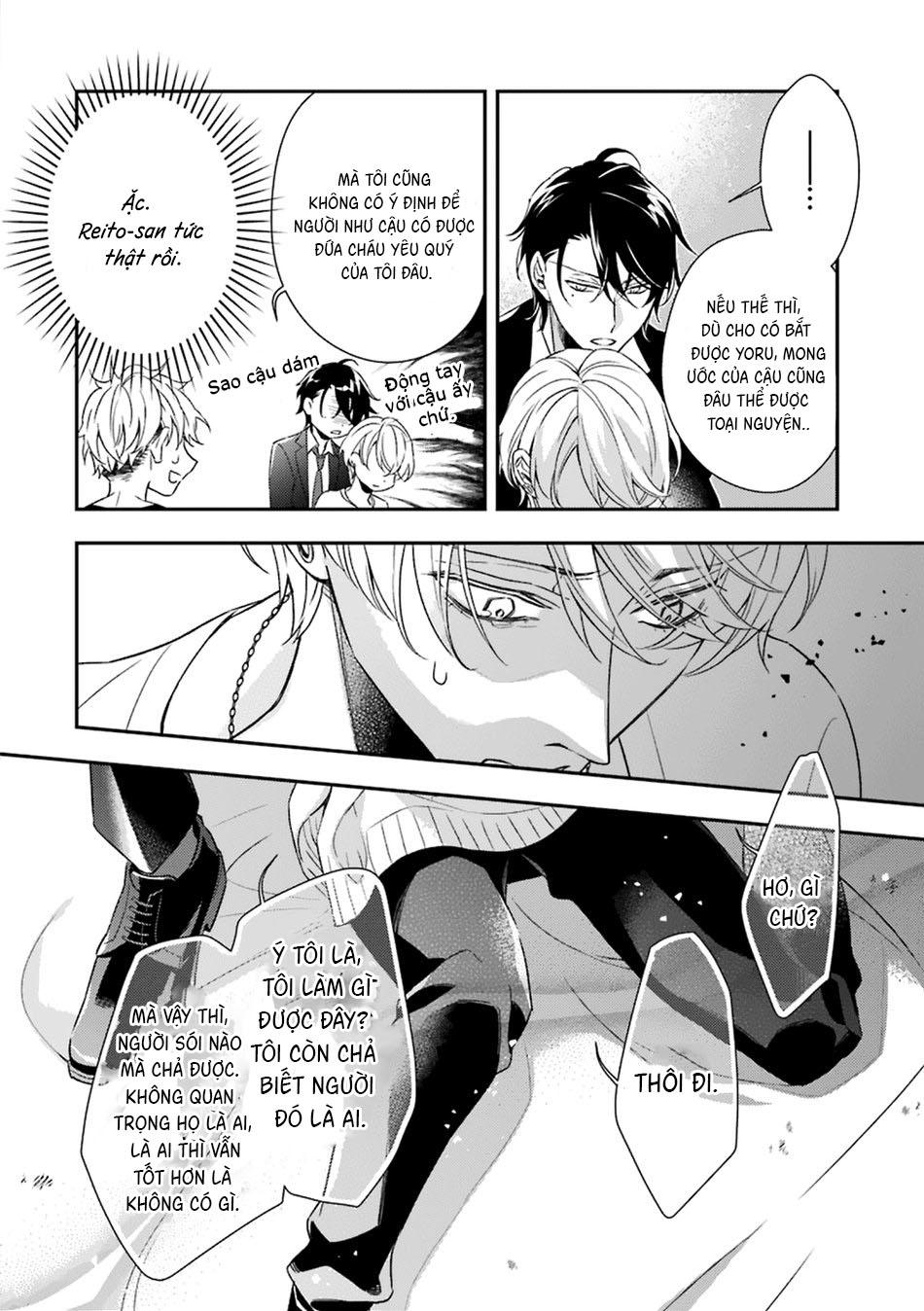 Đọc truyện Cậu người sói này muốn ăn thịt chàng thám tử ưa thích của mình - Chapter 4