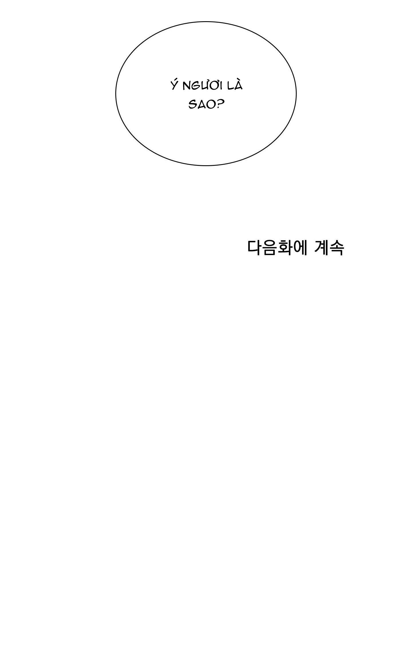 Đọc truyện SMYRNA VÀ CAPRI - Chapter 61