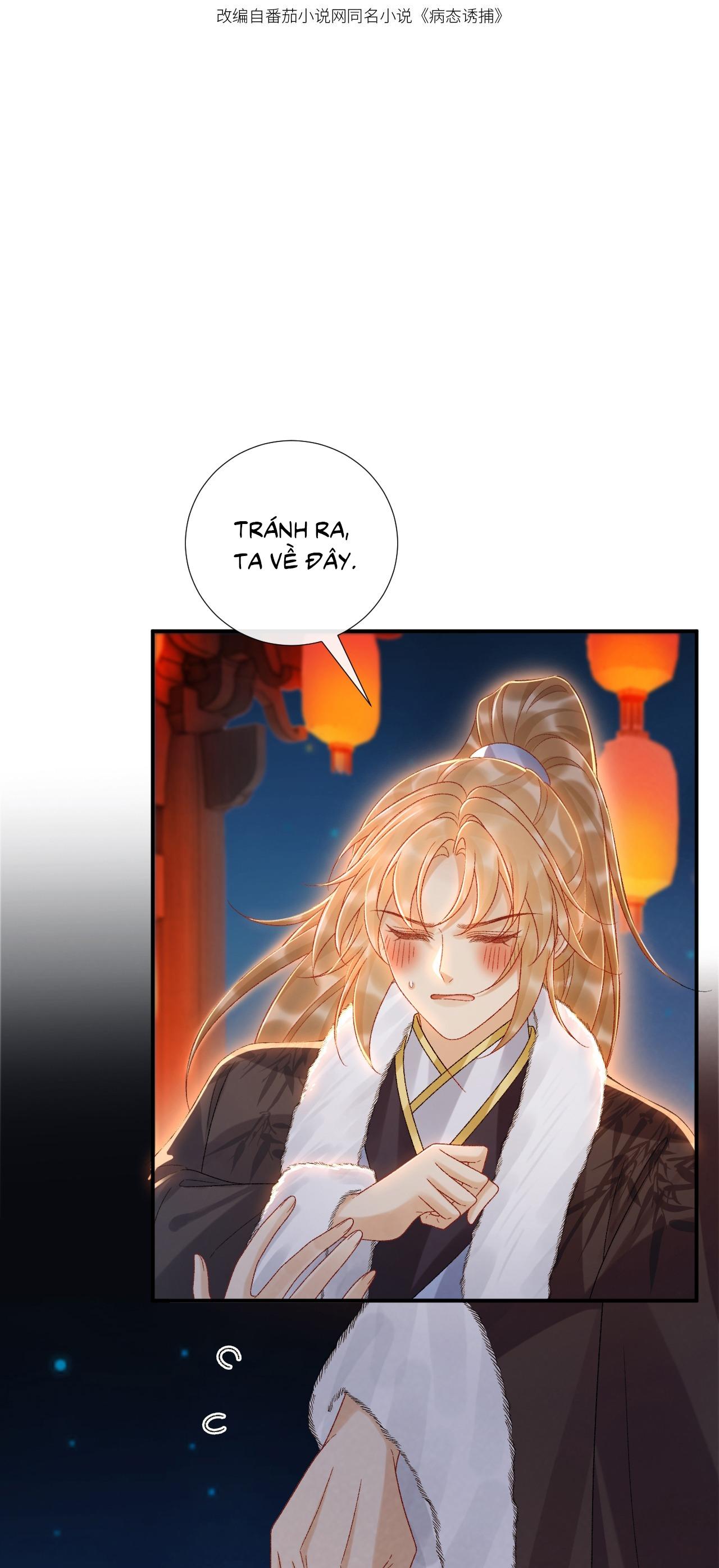 Đọc truyện CẠM BẪY CỦA KẺ BIẾN THÁI - Chapter 123