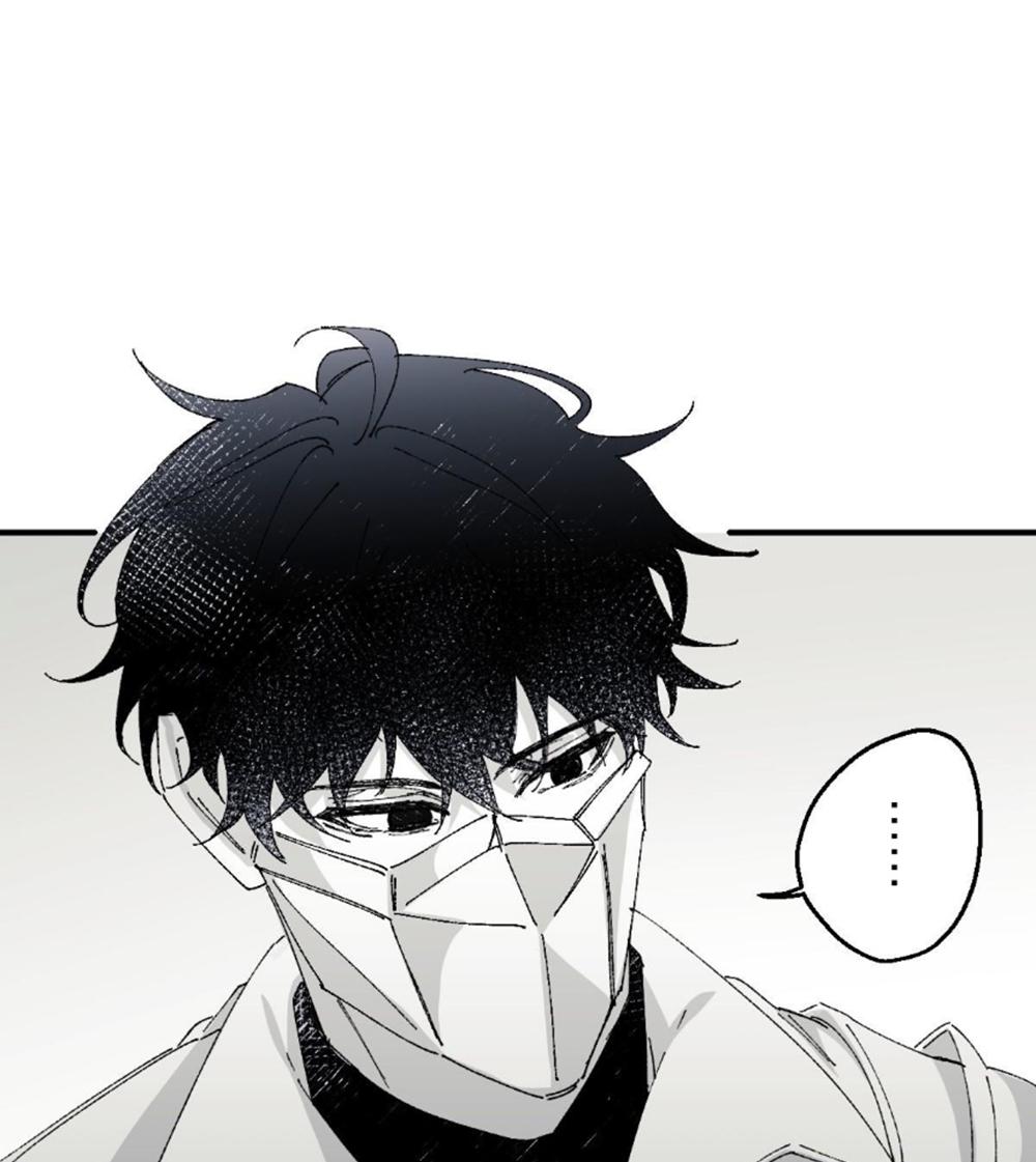 Đọc truyện 16647 - Chapter 3