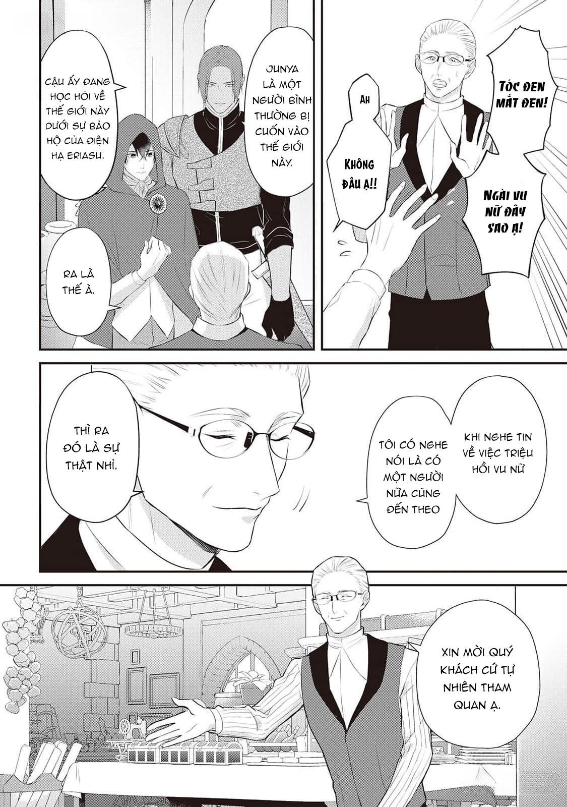 Đọc truyện Anh Trai Thuộc Hàng Tặng Kèm Hướng Đến Mục Tiêu Tự Lập Ở Dị Giới - Chapter 7