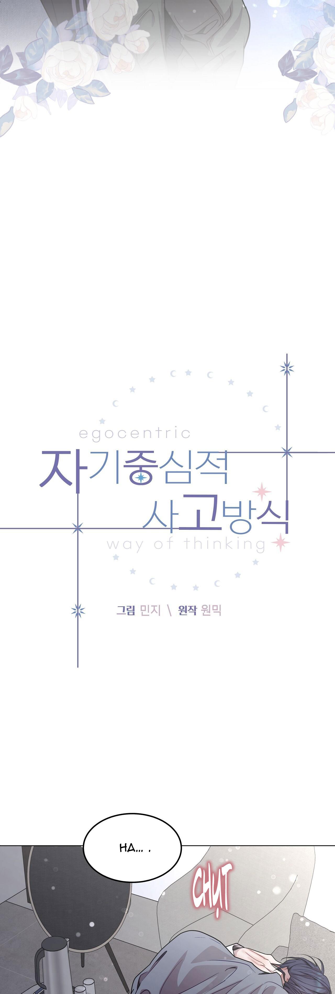 Đọc truyện LỐI SỐNG ÍCH KỶ - Chapter 51