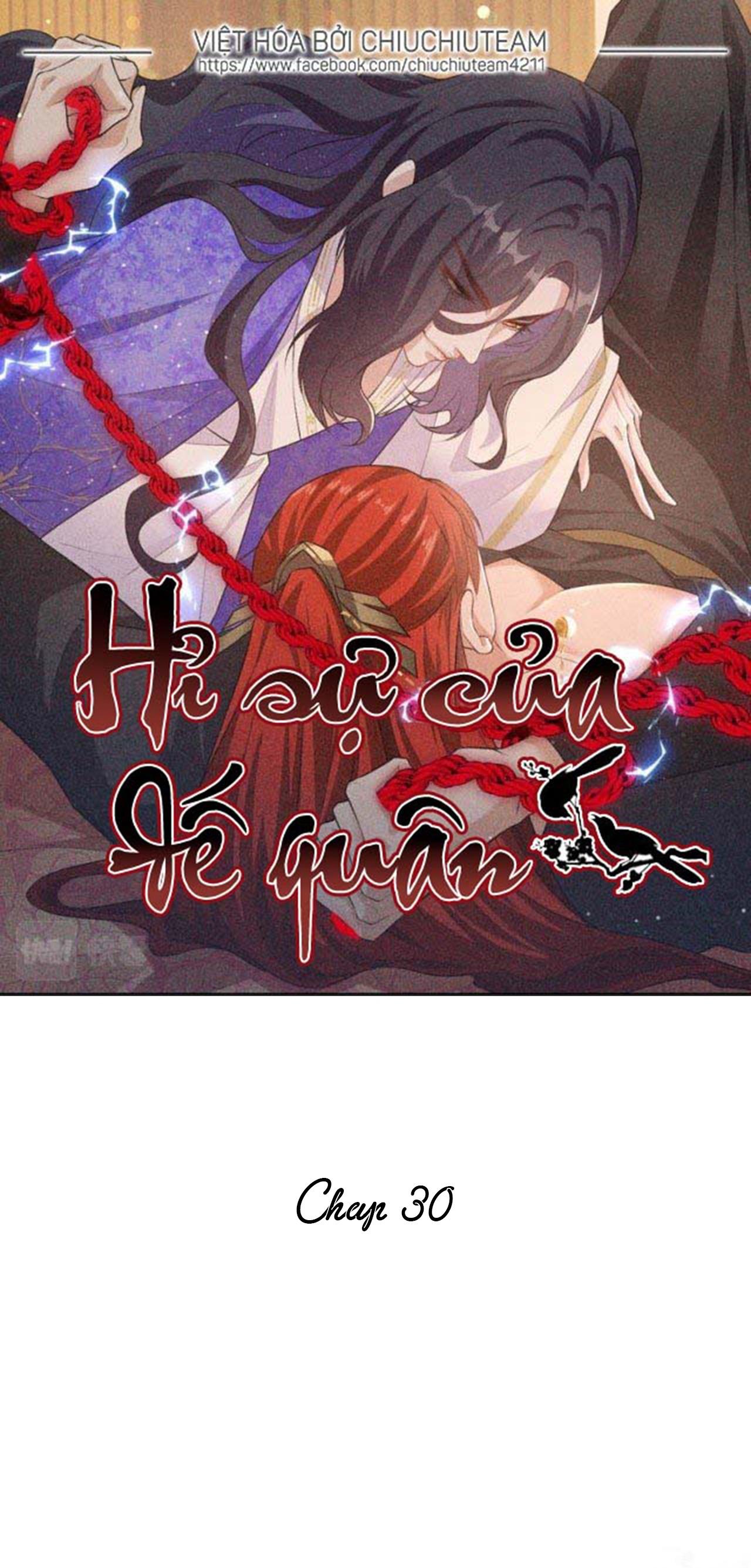 Đọc truyện Hỉ Sự Của Đế Quân - Chapter 30