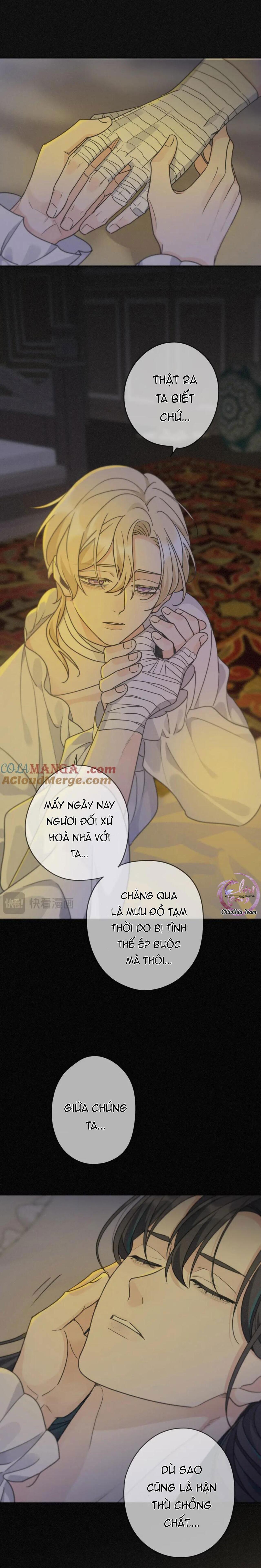 Đọc truyện Khốn Thú Chi Nhiễm - Chapter 16