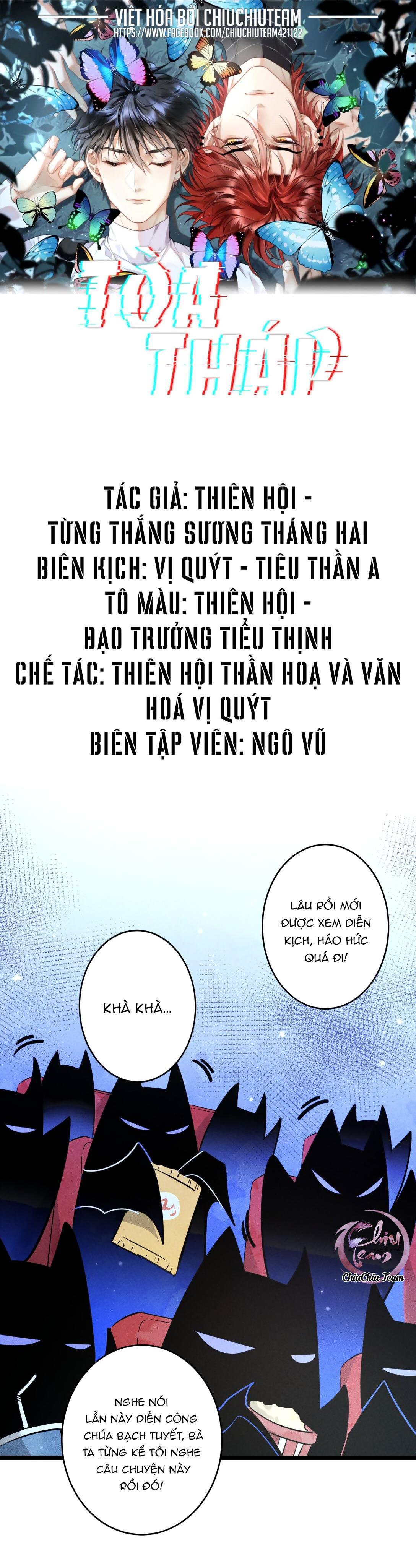 Đọc truyện Tòa Tháp - Chapter 23