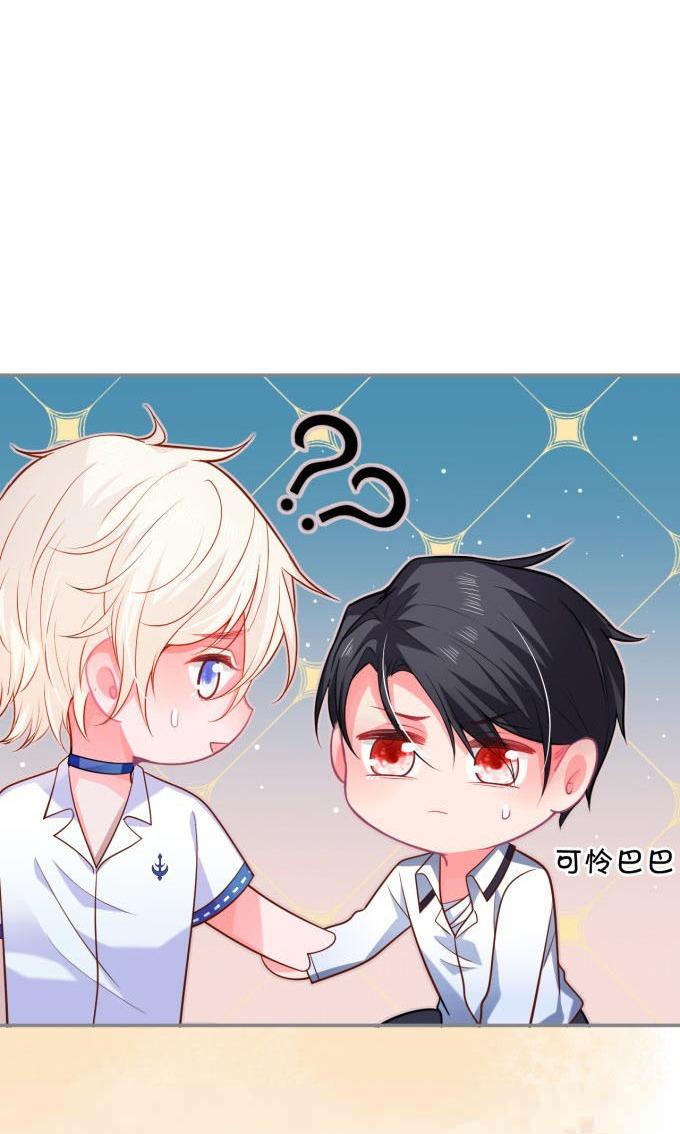 Đọc truyện Oxy gây chết người [DROP] - Chapter 55