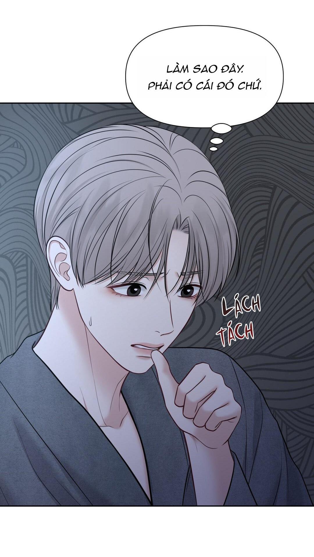 Đọc truyện MACGUFFIN - Chapter 32