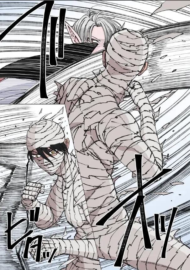 Đọc truyện Tuyển tập oneshot của tác giả Hoshitani Kyo - Chapter 25