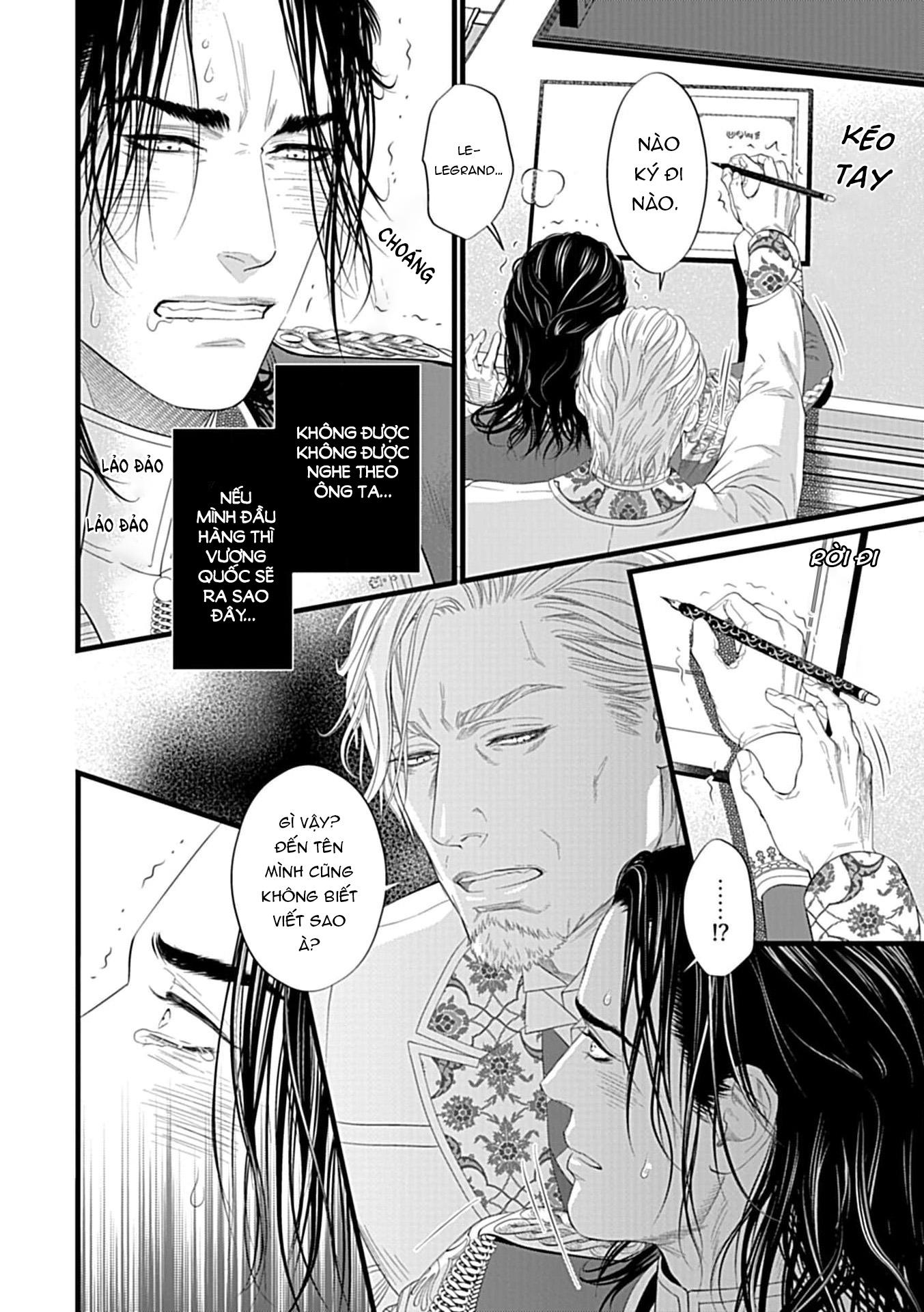 Đọc truyện Lễ Ký Kết Của Alpha - Chapter 1