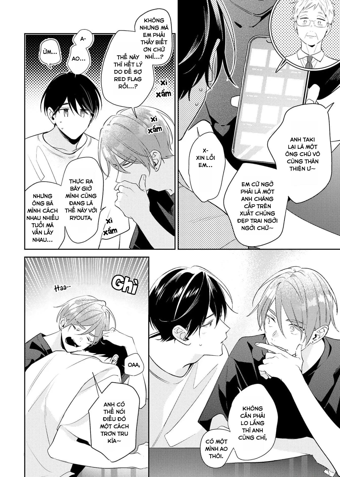 Đọc truyện (END) Tớ Không Muốn Chỉ Là Bạn Thời Thơ Ấu Của Cậu Nữa! - Chapter 18.1