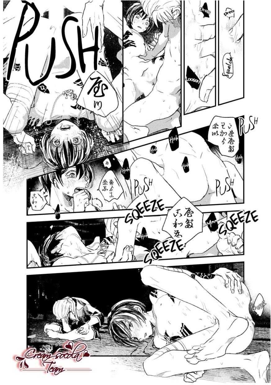 Đọc truyện Người tà răm luôn có quỷ theo sau - Chapter 89