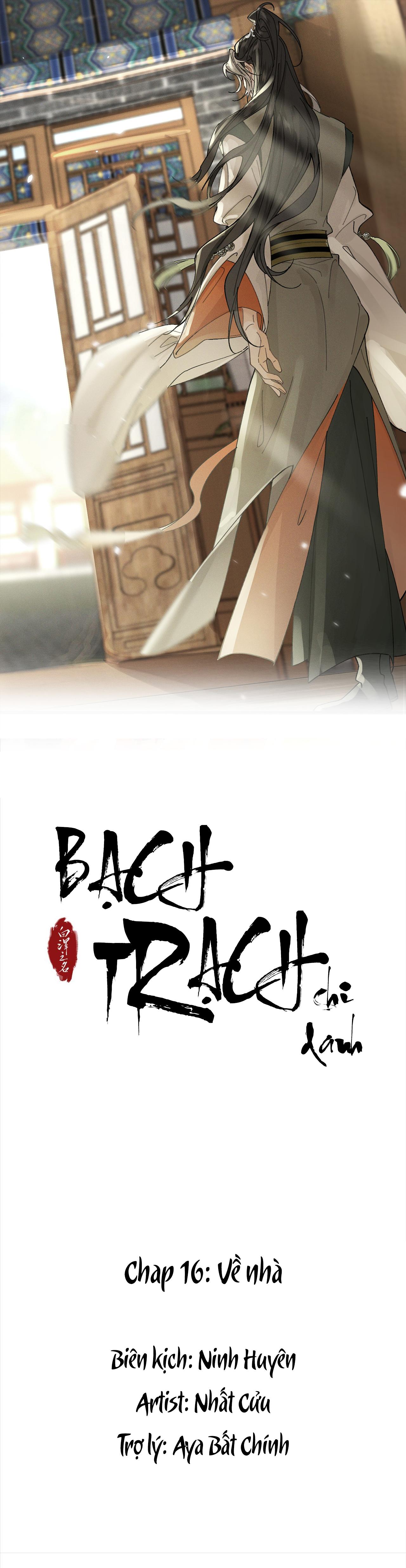 Đọc truyện Bạch Trạch Chi Danh (Raw Drop) - Chapter 16