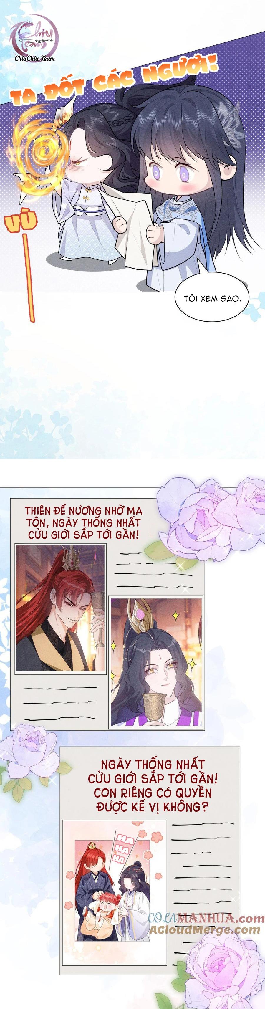 Đọc truyện Hỉ Sự Của Đế Quân - Chapter 21