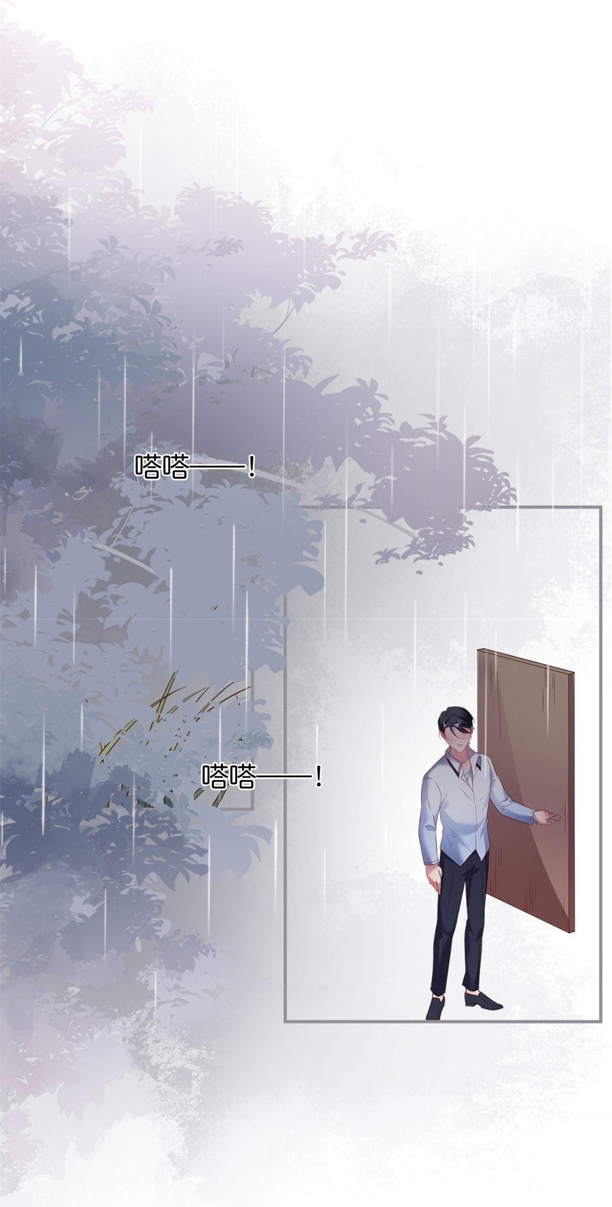 Đọc truyện Oxy gây chết người [DROP] - Chapter 61