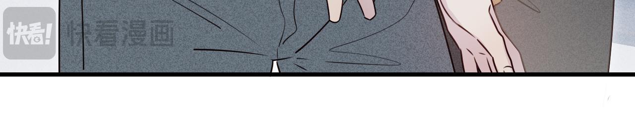 Đọc truyện Cá Mè Một Lứa - Chapter 13