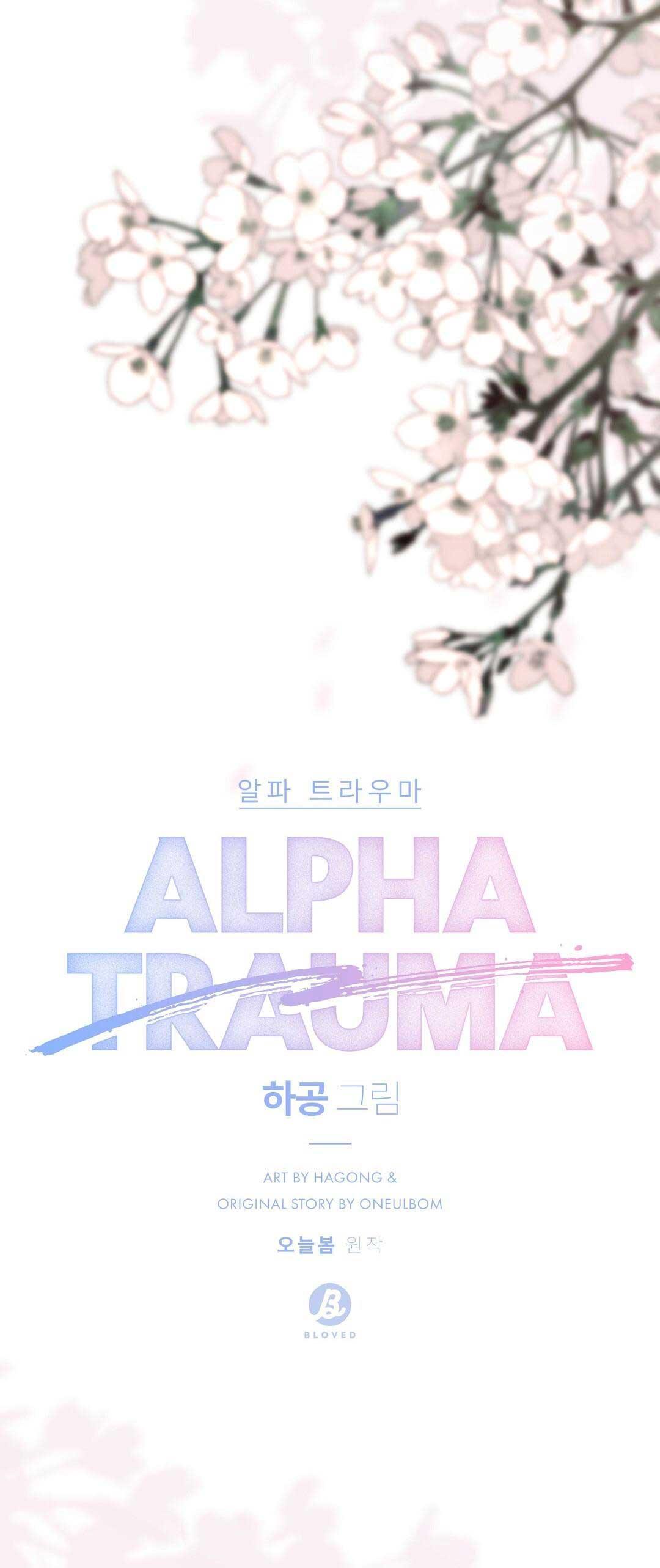 Đọc truyện CHẤN THƯƠNG ALPHA - Chapter 13