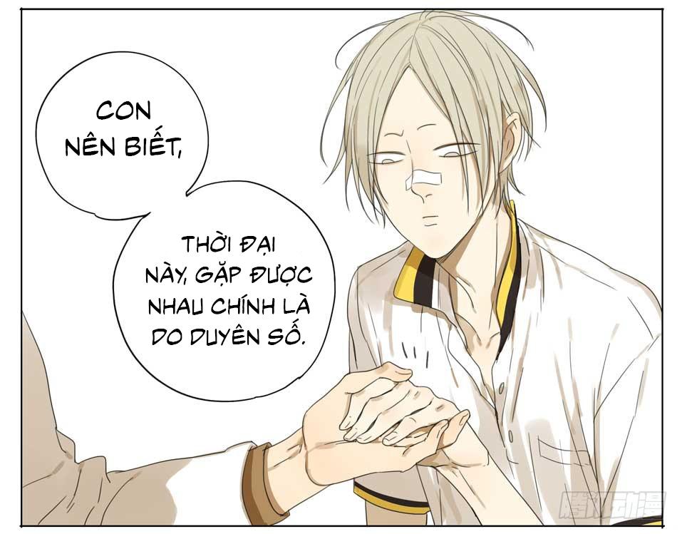 Đọc truyện 19 days - Chapter 28