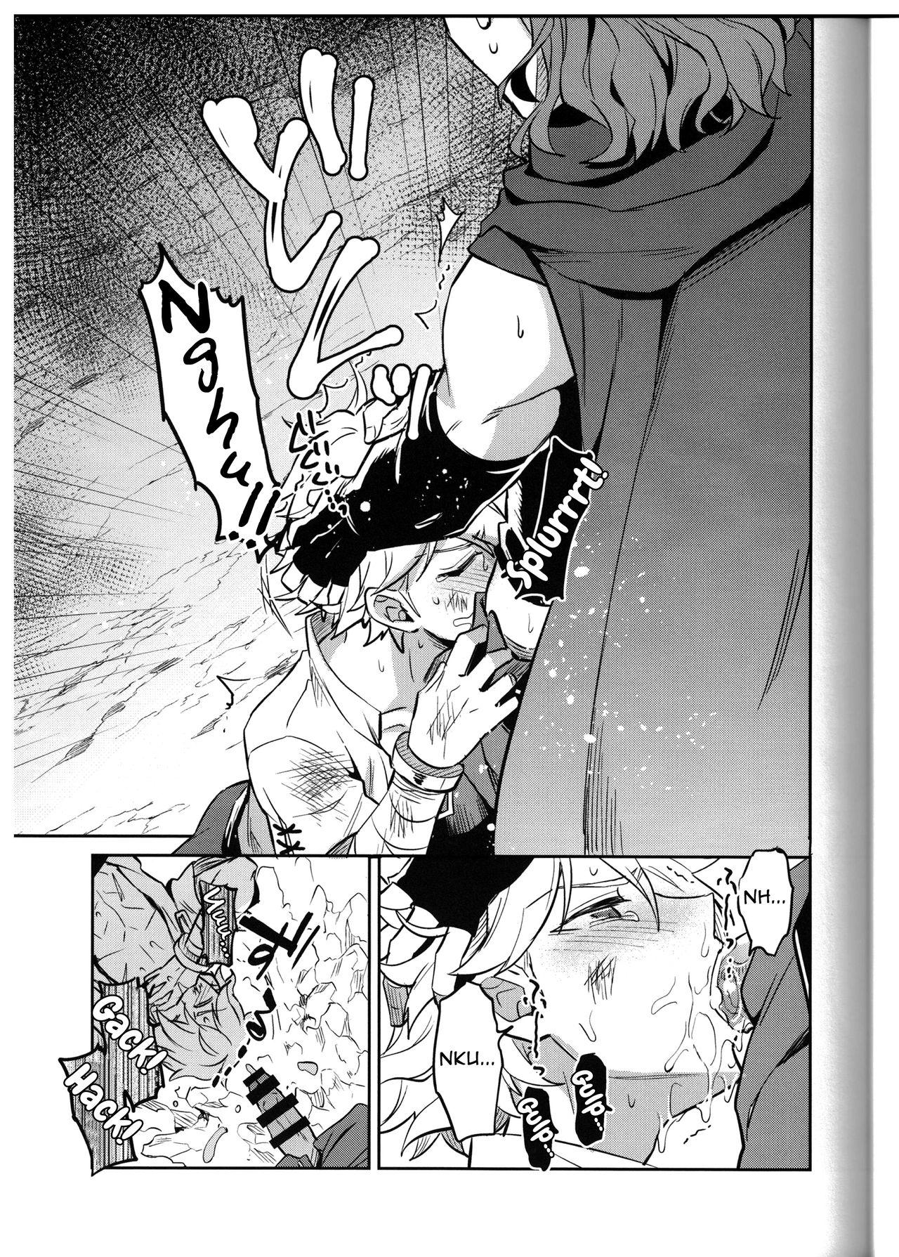 Đọc truyện Tổng Hợp Oneshot Rape - Chapter 184