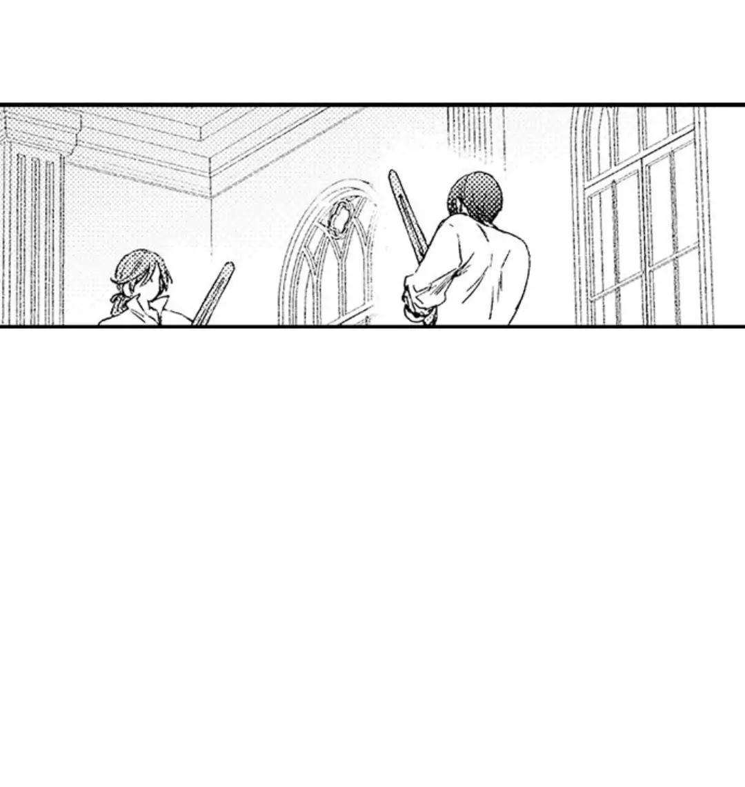 Đọc truyện Chiến binh và Chiến vì em - Chapter 5