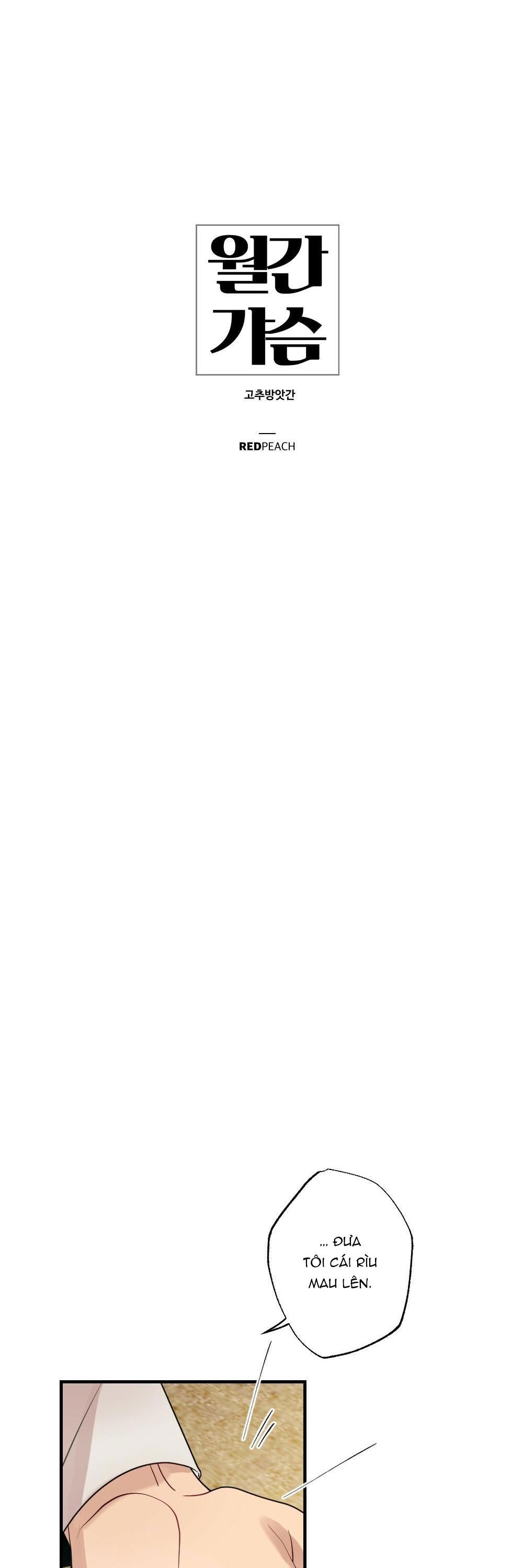 Đọc truyện TUYỂN TẬP DÚ BỰ - Chapter 46